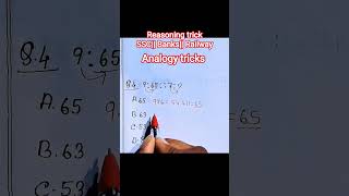 Analogy Trick| #reasoning #maths #shorts#mathshorts #ssc