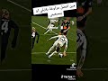 اكسبلور Football خلي اشتراك يالعزيز 