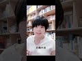 #國土計劃  是要交功課的啊！地方政府都沒交，何來的已經發生什麼事情？到底是在哪個時空旅行？ #張嘉郡  #張麗善  #張榮味