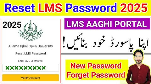 AIOU LMS AAGHI PORTAL 2025 | How To Create Lms Password 2025 | AIOU Lms Spring 2025 | The AIOU