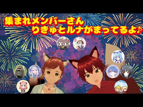 メンバーシップ開始　メンバーシップについての説明