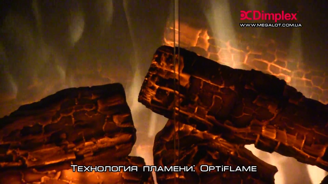 Электрокамин Dimplex Multifire 32