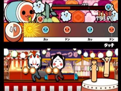 【太鼓の達人7】 タッチ （ふつう）