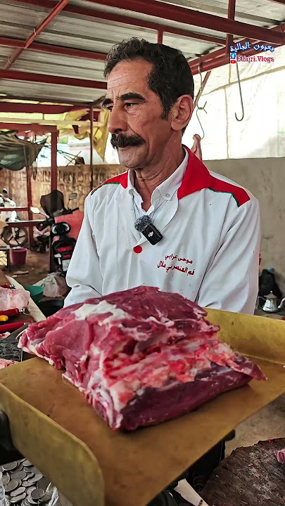 Download lagu موحى عرابي فم العنصر #اكسبلور