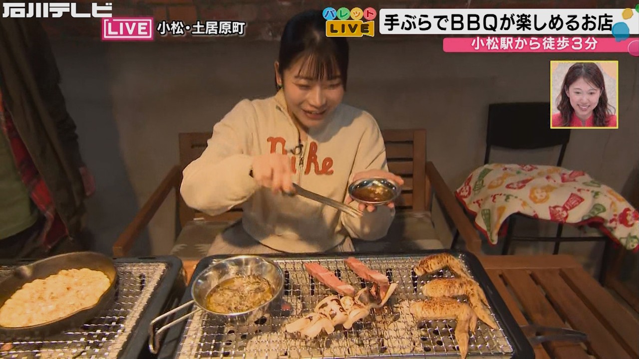手ぶらで気軽にBBQ！アウトドア気分で味わうキャンプ飯（パレットLive）