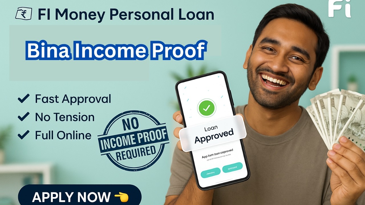🔥 बिना collateral  के Instant Personal Loan | FI Money App से Loan लेना हुआ आसान! 💸