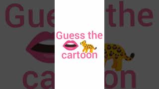 Guess the cartoon #funny #captivating