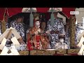 祇園祭【2017年】山鉾巡行・前祭 ダイジェスト(～しめ縄切りまで)
