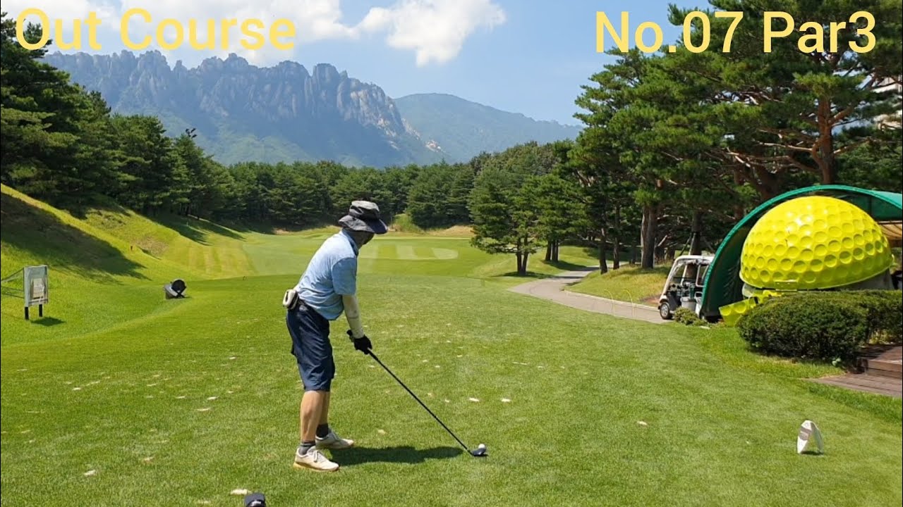 [국내골프] 소노펠리체 CC 델피노 OUT COURSE No.07 (20250726, 토성면 고성군) - YouTube