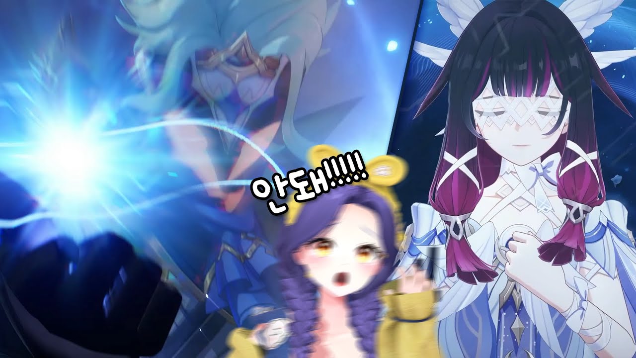 【원신 | 세번째 달 6.2 컷신 하이라이트】#$%(*#!!!!!!🤬🤬