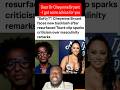 Cheyenne Bryant backlash grows after Touré clip resurfaces #CheyenneBryant #Toure #drcheyennebryant