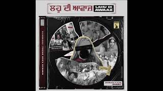 LAHU DI AWAAZ Official Video Simiran Kaur Dhadli   Nixon   Honey Virk   New Punjabi Songs 2021 1080p