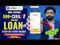 Low CIBIL Score Personal Loan 2026 | TrillionLoans App Review | Loan App Fast Approval