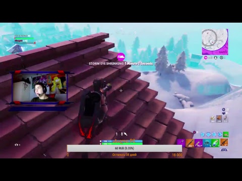 სოლოები