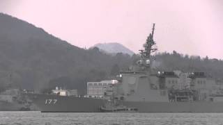 M130302 海上自衛隊舞鶴基地 一般公開