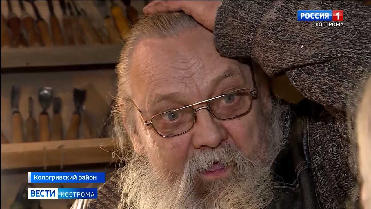 Черепанов москвичи улыбаются