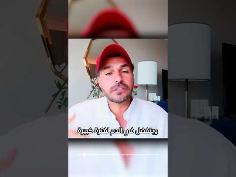 افضل سحور صحي دكريم على فكر تانى السحور بركه