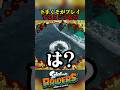 "サバイバー"選択ミスったかww #shorts #スプラトゥーン3 #レイダース #ゲーム実況 #vtuber