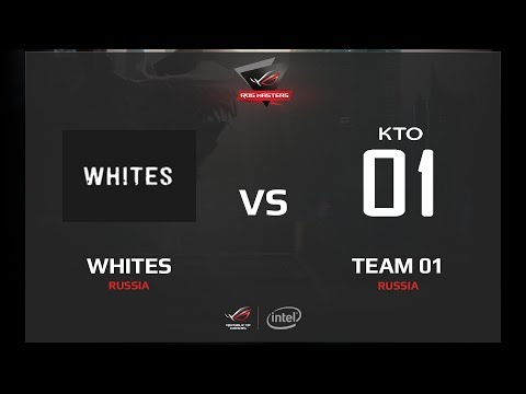Whites vs Team 01, Game 2, ROG Masers Closed Quali Russia