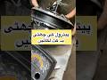 آج کی تازہ خبر پٹرول کی چھٹی ہو گئی#wholesalemarket #onlineshopping #trending #businesswar #viral