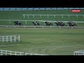 Melbourne Cup winner CRUISES to trial win | Caulfield Heath Jump Out 1
