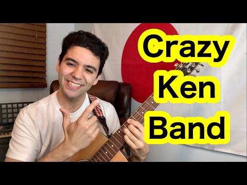 Crazy Ken Band - 1107 (Cover)