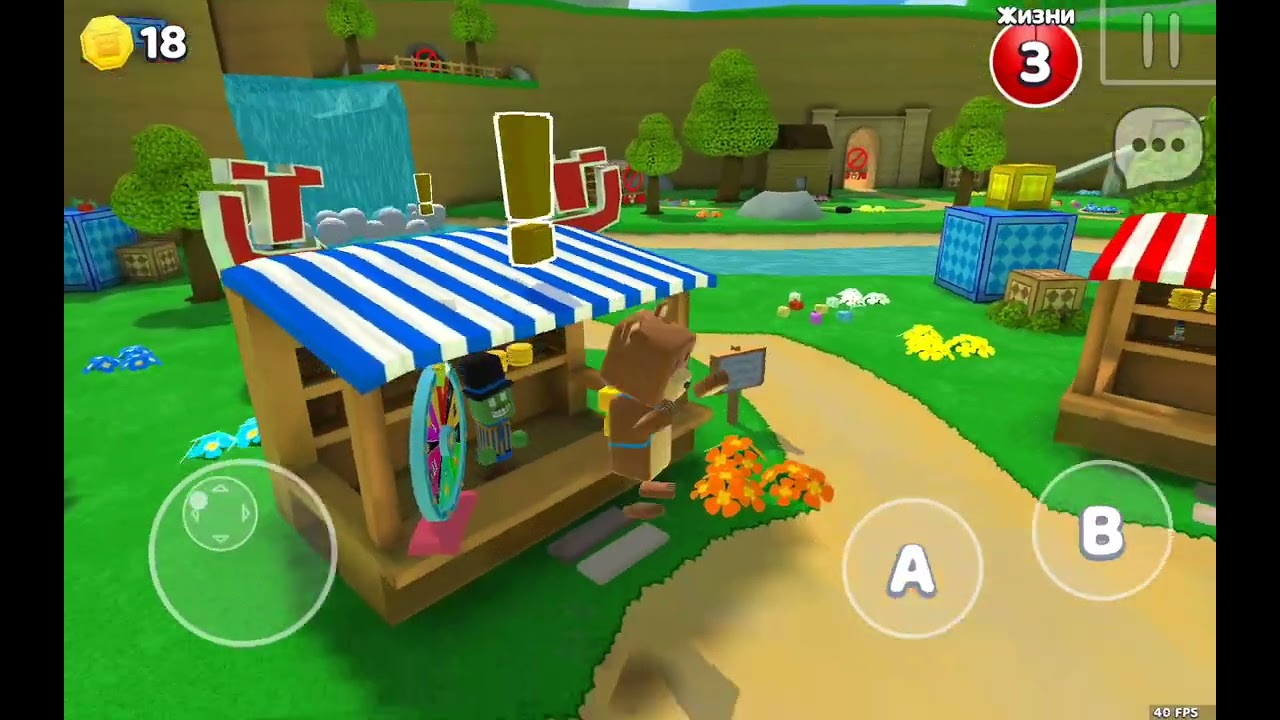 Super bear adventure 🐻