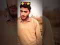 कैसे इश्क की शुरुआत करते हैं💕||#shorts #youtubeshorts #trending #viral #sayri #status #love