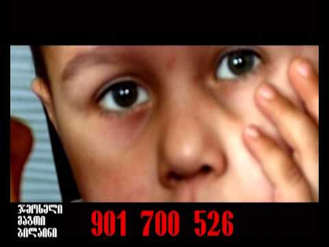 ლეიკემია.პულსი