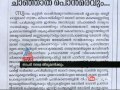 Shashi Tharoor's pro-Modi line KPCC