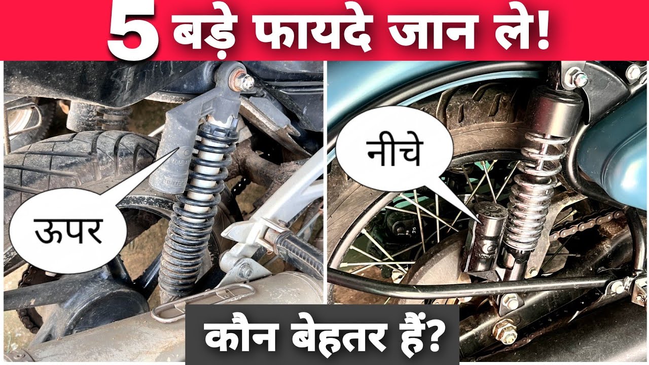 Why Canister Of Some Nitrox Suspension Are Up While Some Are Down