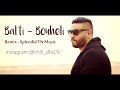 🔥 Balti - Bouheli (Splendid TN Music Remix) | Official Video & Instagram