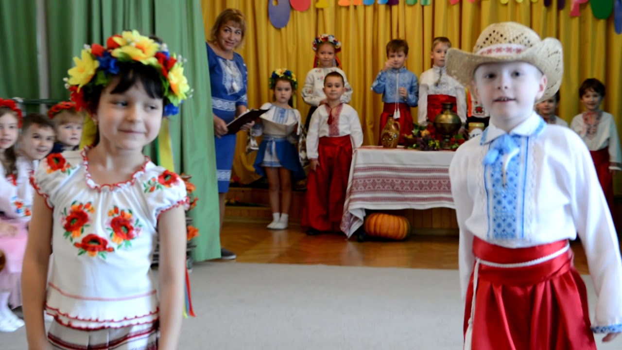 Український ярмарок