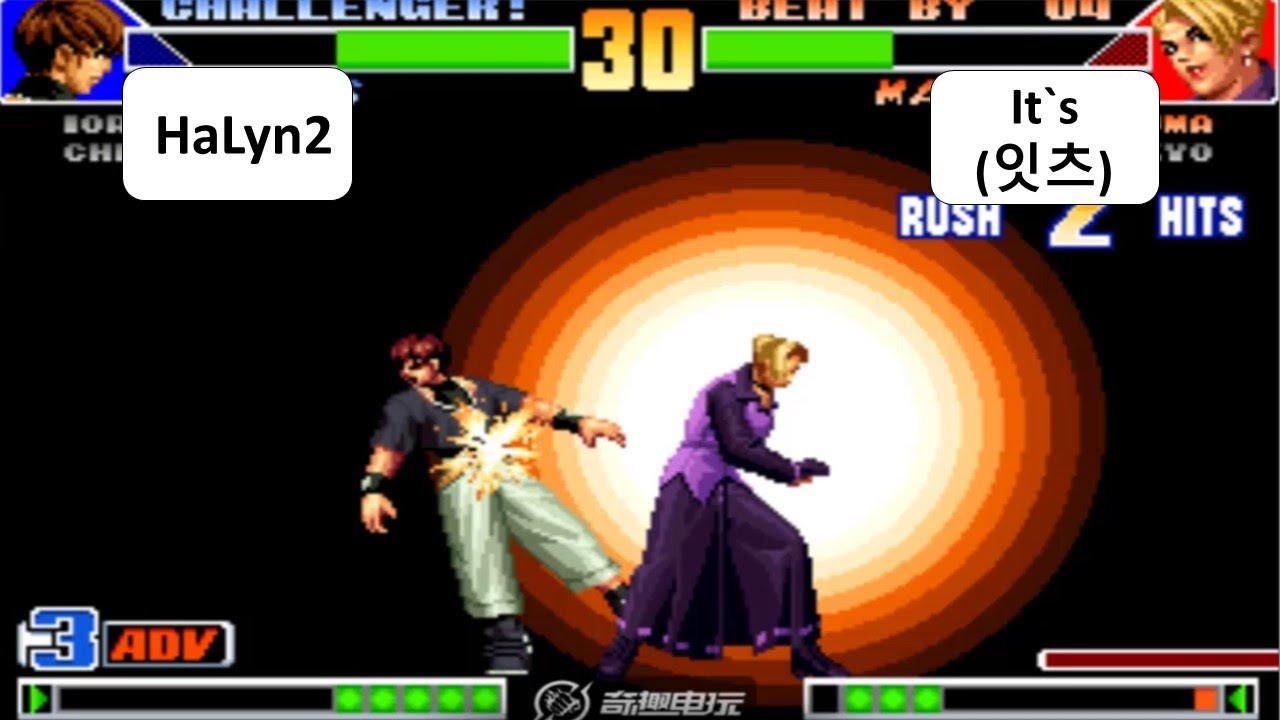 KOF 98 - HaLyn2 VS It`s (잇츠) | 킹오브98