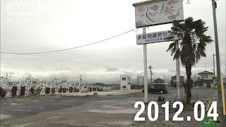【●REC from 311～復興の現在地】福島・相馬市③ 定点撮影　2019年ver.