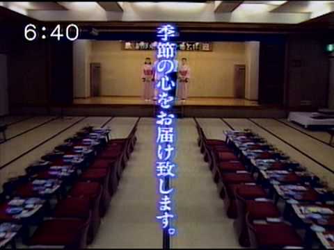ホテル双葉