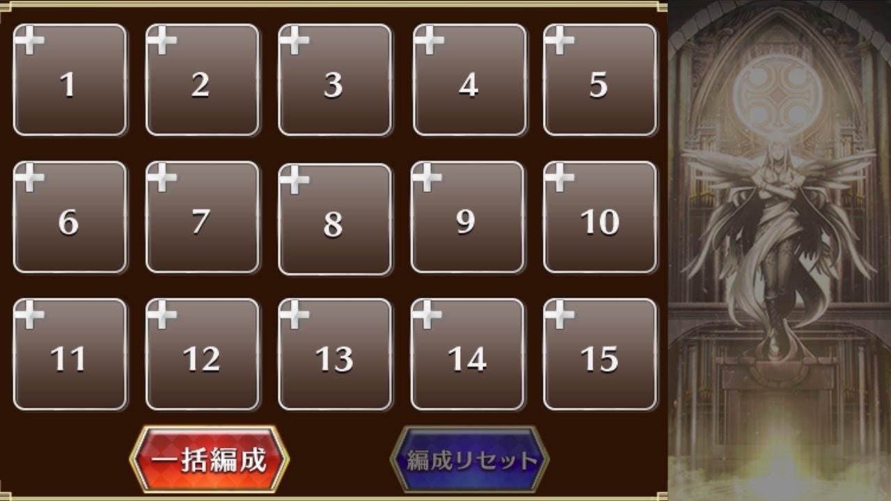 影なる魔王の実験 千年戦争アイギス Youtube