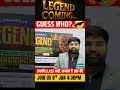 “LEGEND COMING…  Guess Who? #ugcnetexam #ugcnetexamanalysis