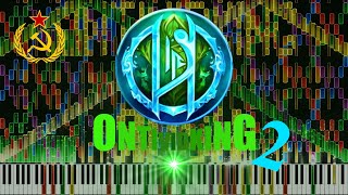 【MIDI】RUSH ONTIVIDKING 2 (Definitive Edition) (RTX on)