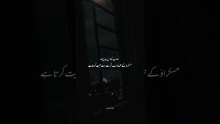 Download Lagu Tumhara Rabb Tum se bohat Muhabbat karta hai #islam #muslim MP3