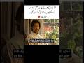 Initial Grant for Hospital #imrankhan #imrankhanpti #imrankhanstatus #youtubeshorts