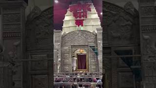 Jra Tashveer S tu Nikalkar# Youtube# trending Shree Syham Bhajan# viralshorts