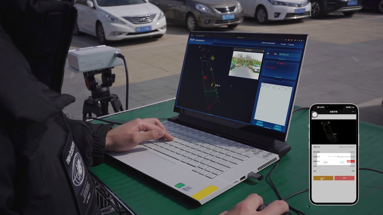 Neuvition LiDAR-based Intrusion Detection Alarm System |Person Intrusion Test | FOD Test