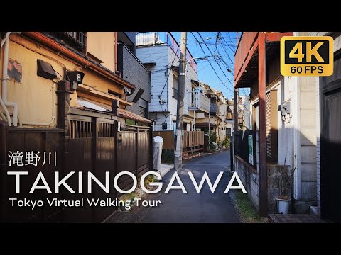 Uncovering the Secrets of Back Street Takinogawa Tokyo | 4K Walking Tour