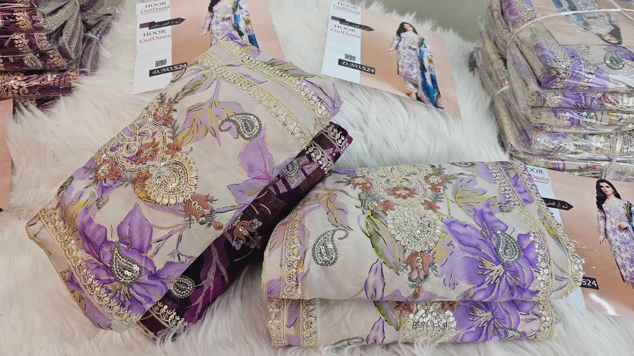 গর্জিয়াস পাকিস্তানি HOOR GULDASTA নতুন ক্যাটালগ Inspired party dress 🎉 একদমি আলাদা 🥰 Pakistani dress