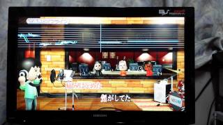 WiiUカラオケで米米CLUBの「ひとすじになれない」を唄ったよ！