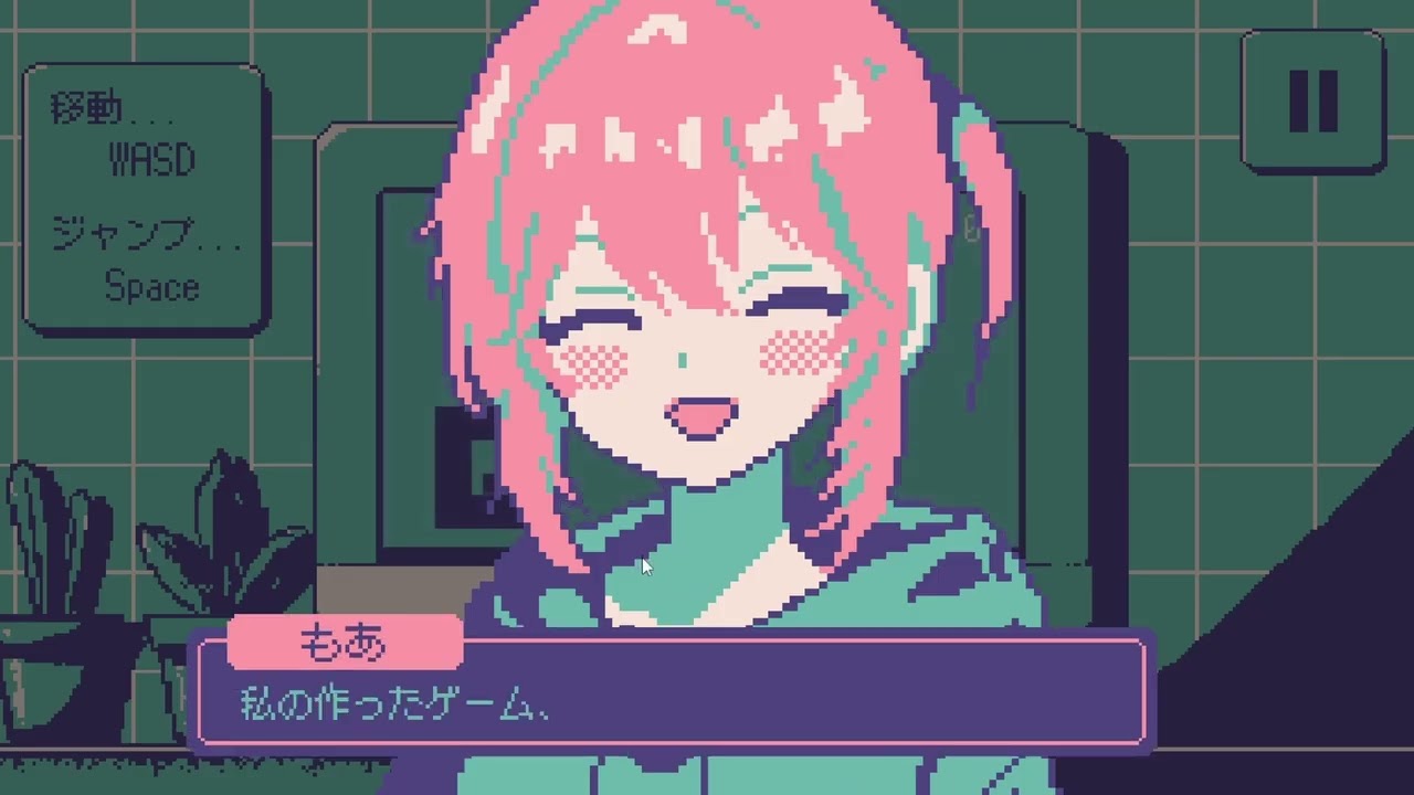 妹が作ったゲームで煽られまくる。【わんもあトラップ】