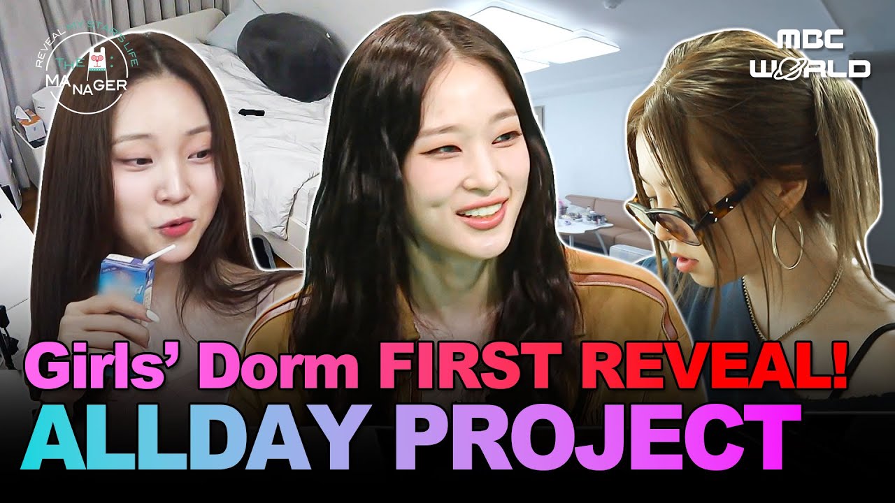 [ENG/JPN/CHN] Ivy League to Kpop Idol✨First Look at ALLDAY PROJECT - Girls’ Dorm! #ALLDAYPROJECT
