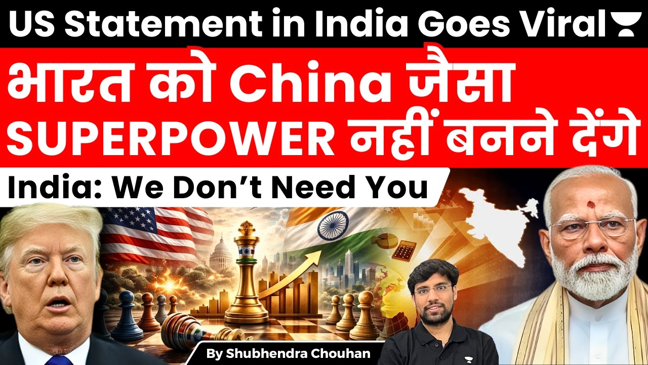 US Won’t Repeat ‘China Mistake’ With India: Washington’s Big Strategic Message Explained