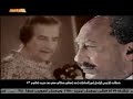 السادات   نحن أصل العرب     خطاب روعة